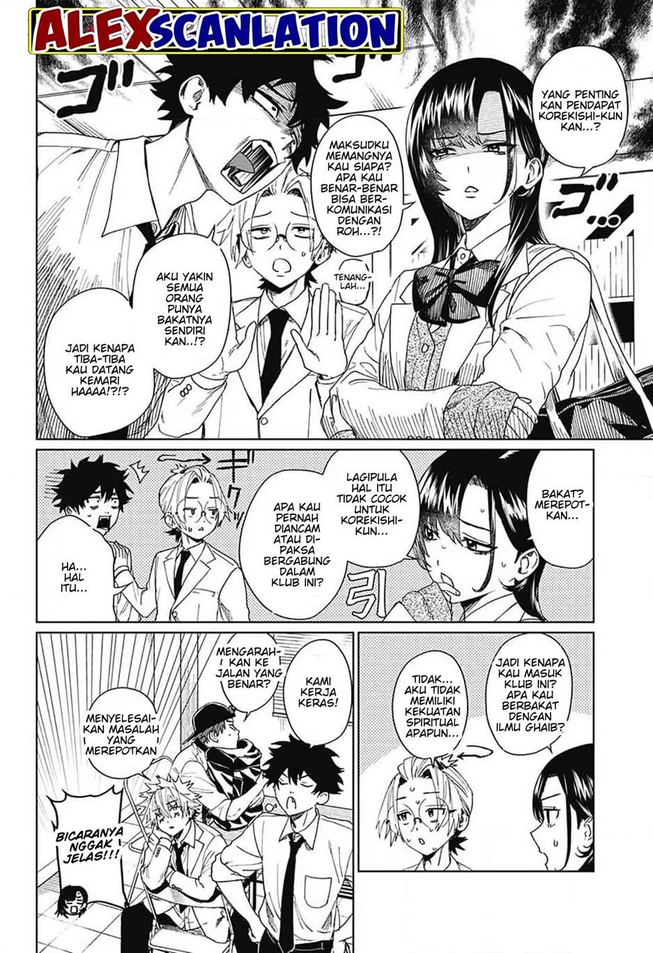 phantom-busters - Chapter: 7