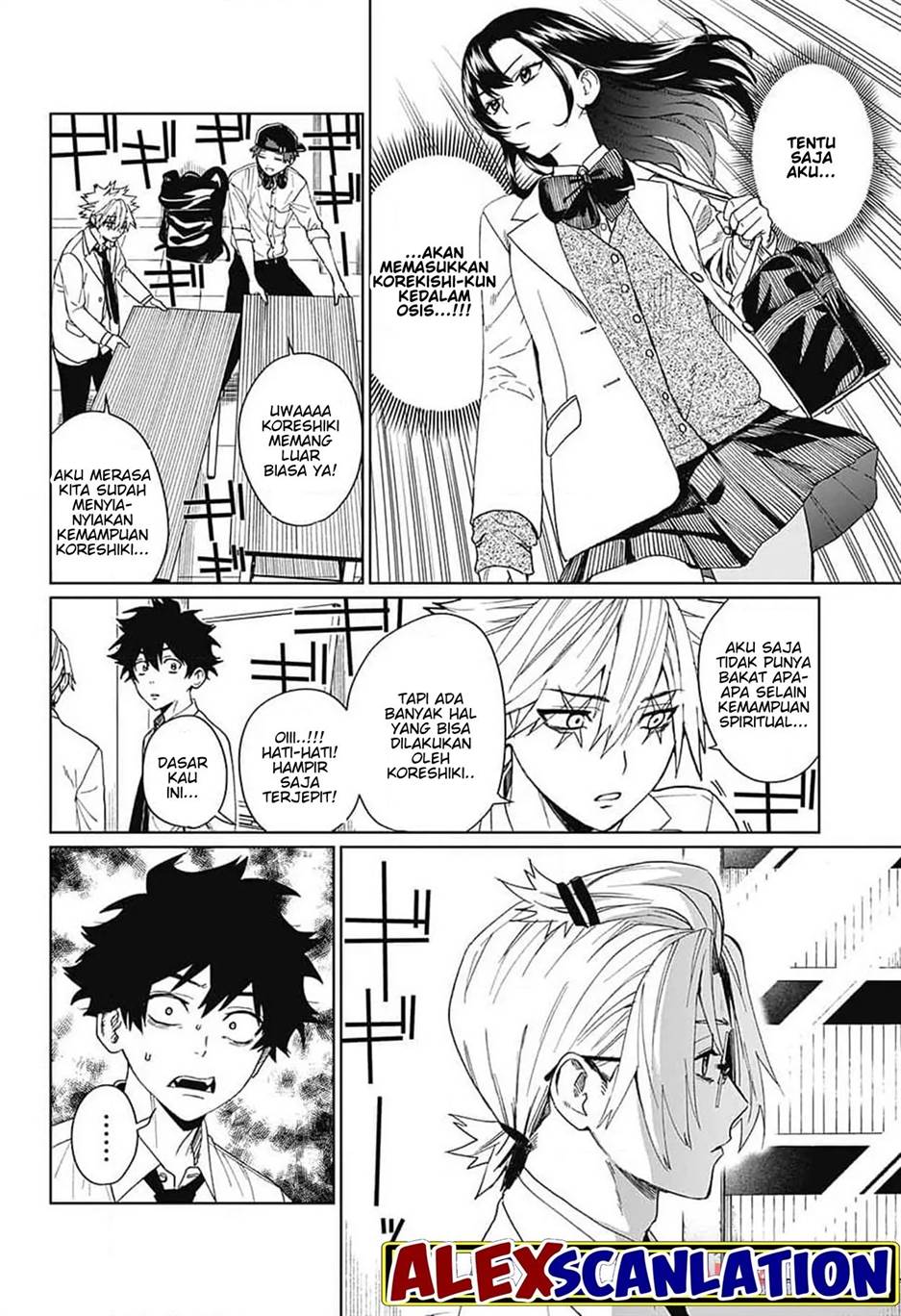 phantom-busters - Chapter: 7