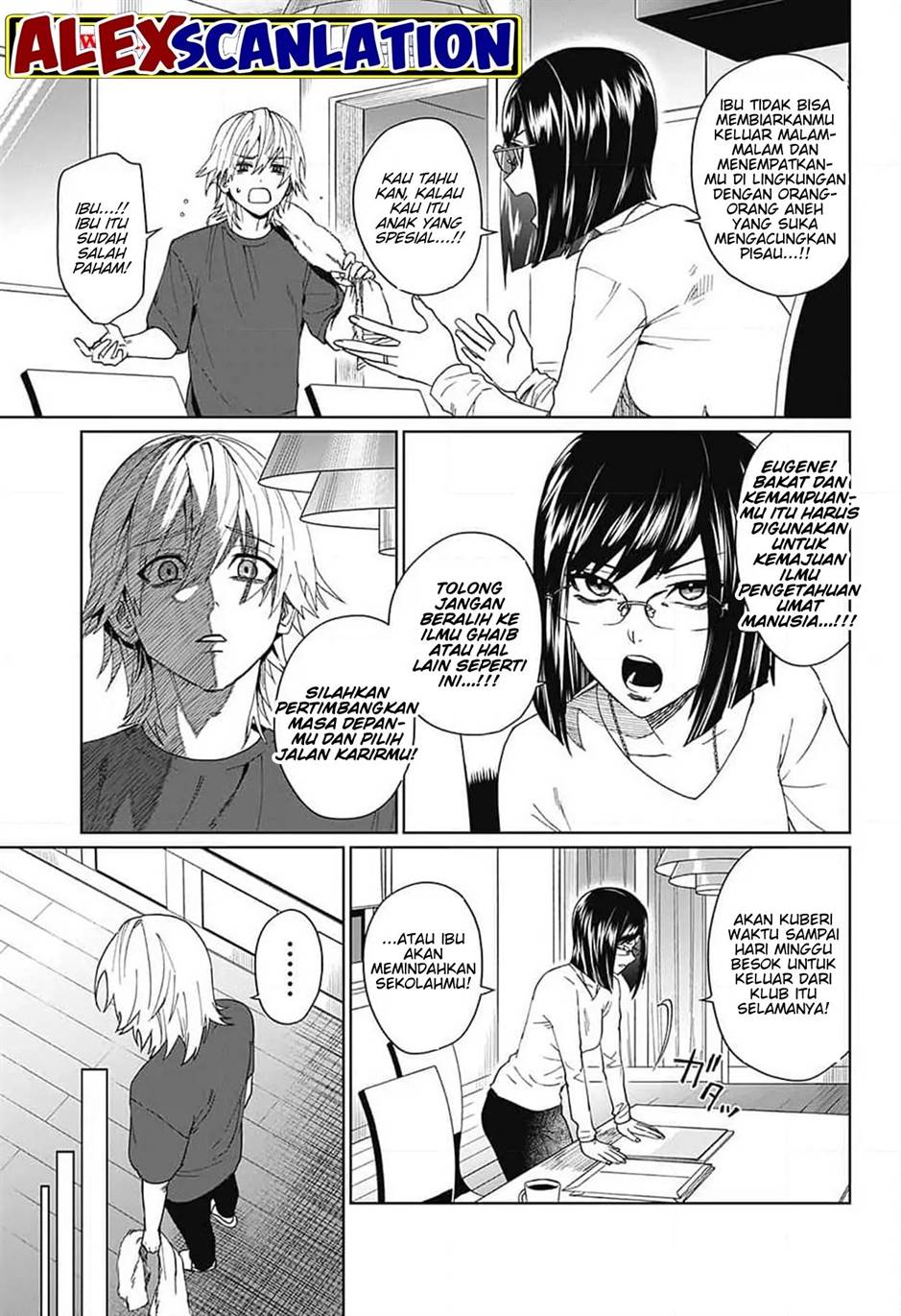 phantom-busters - Chapter: 7