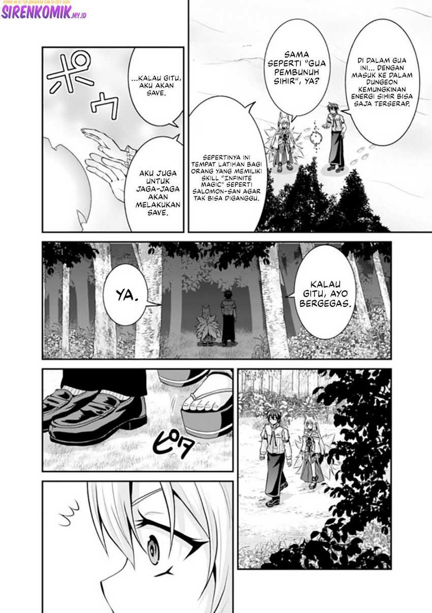 save-load-no-dekiru-yadoya-san - Chapter: 52