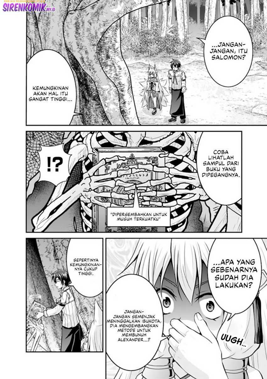 save-load-no-dekiru-yadoya-san - Chapter: 52