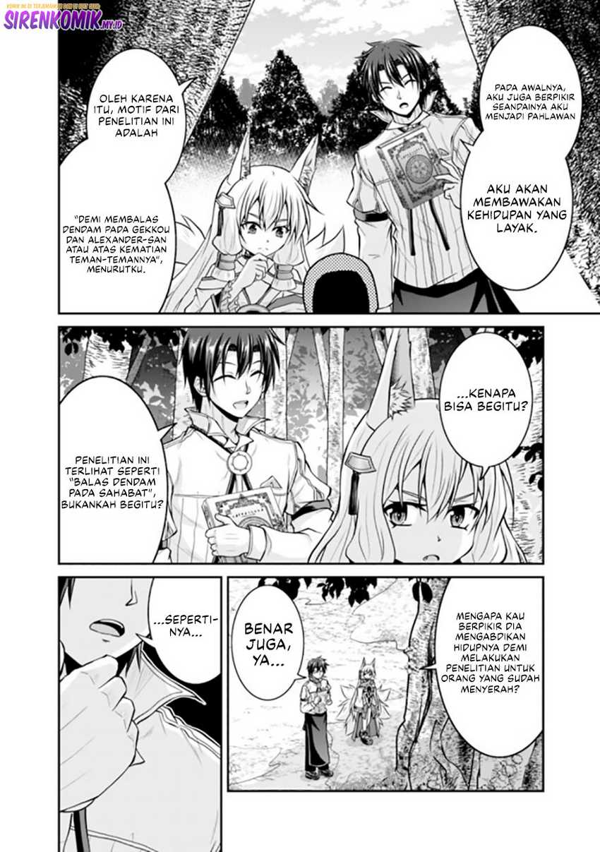 save-load-no-dekiru-yadoya-san - Chapter: 52