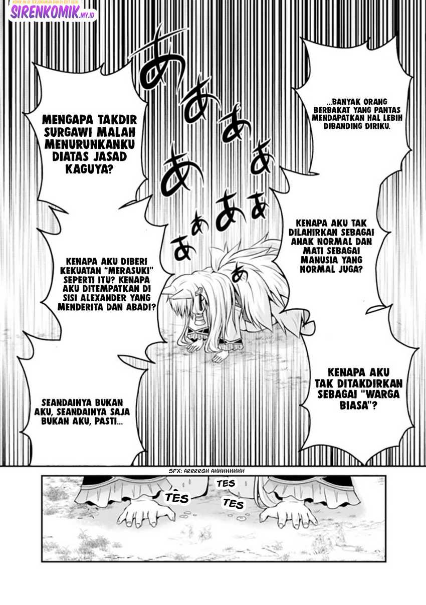 save-load-no-dekiru-yadoya-san - Chapter: 52