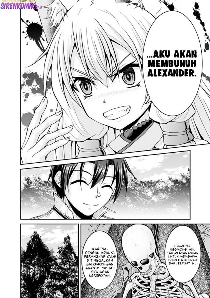 save-load-no-dekiru-yadoya-san - Chapter: 52