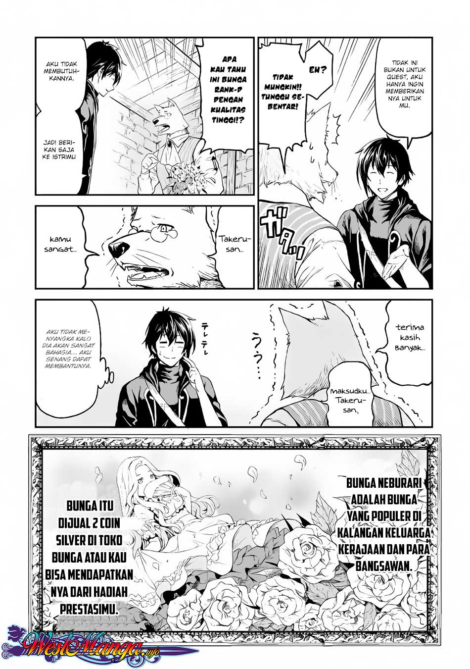 souzai-saishuka-no-isekai-ryokouki - Chapter: 15