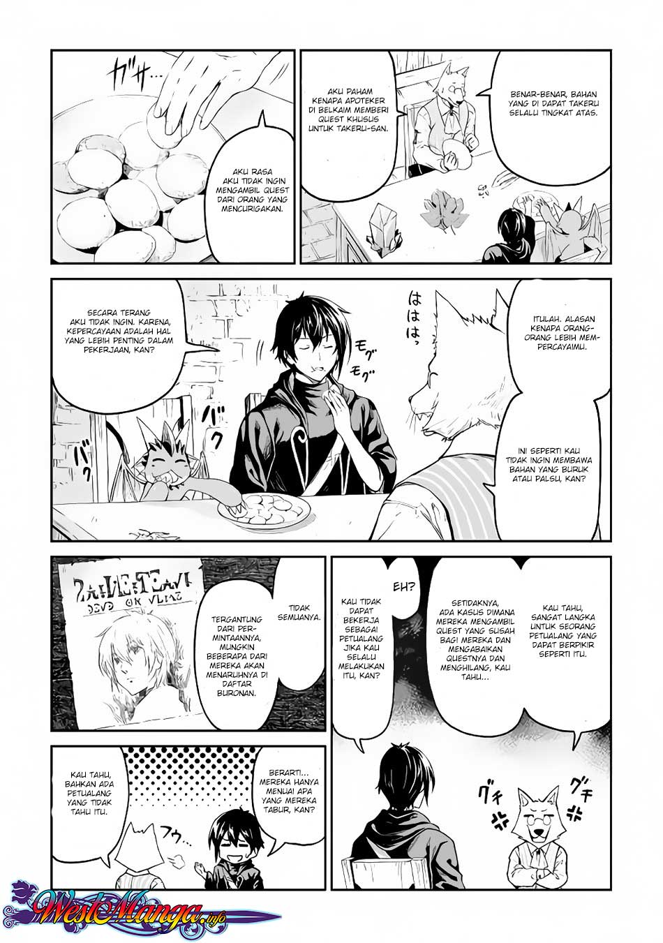 souzai-saishuka-no-isekai-ryokouki - Chapter: 15