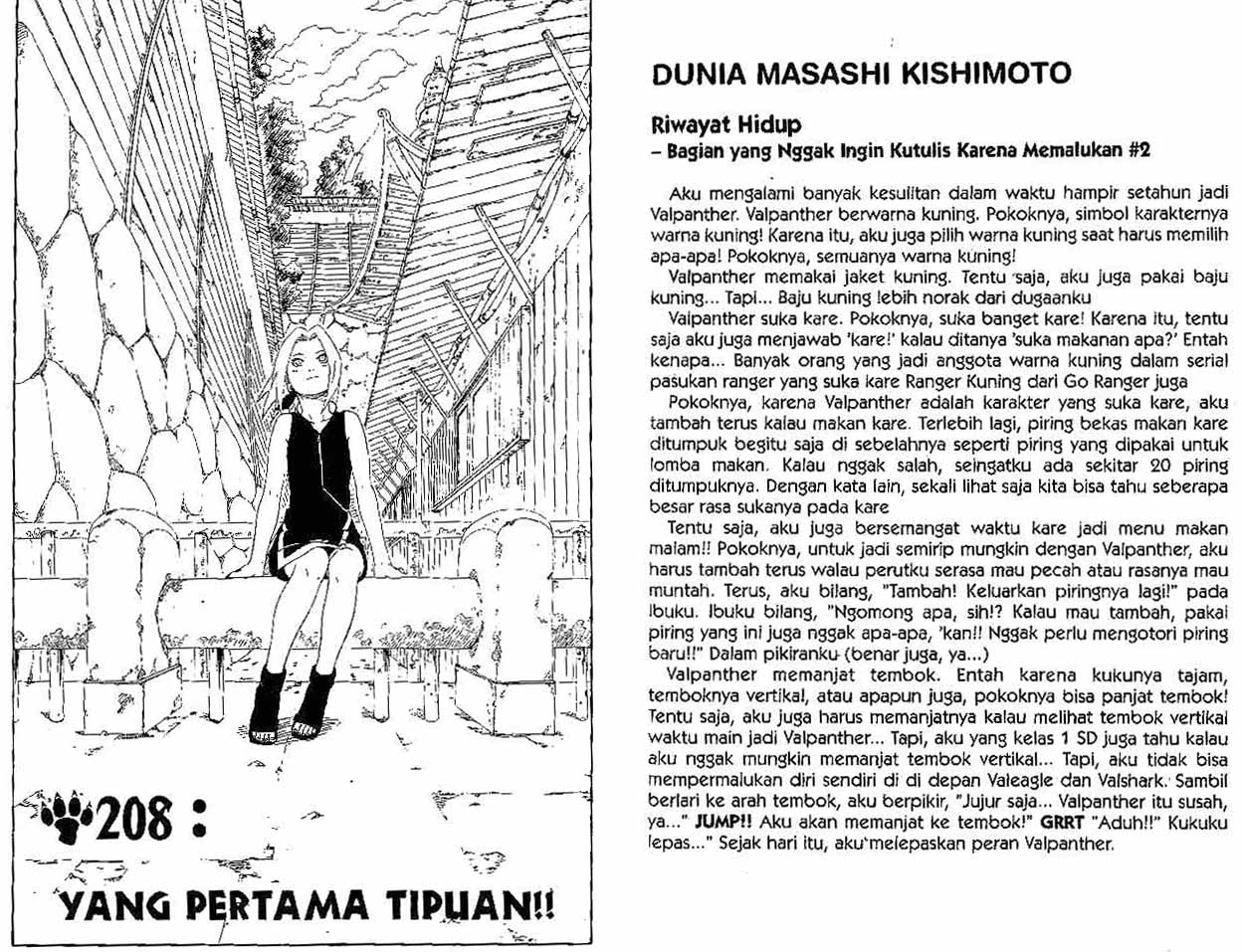 naruto-id - Chapter: 208