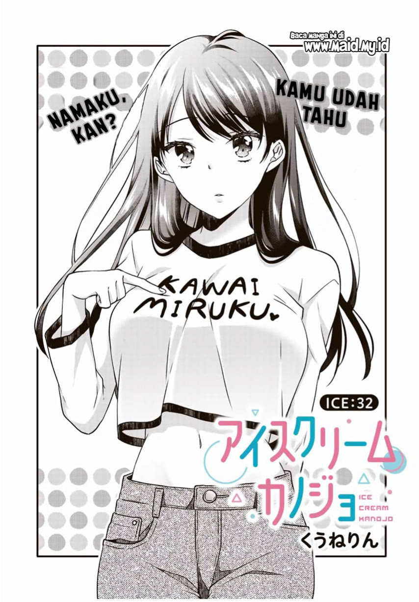 ice-cream-kanojo - Chapter: 32