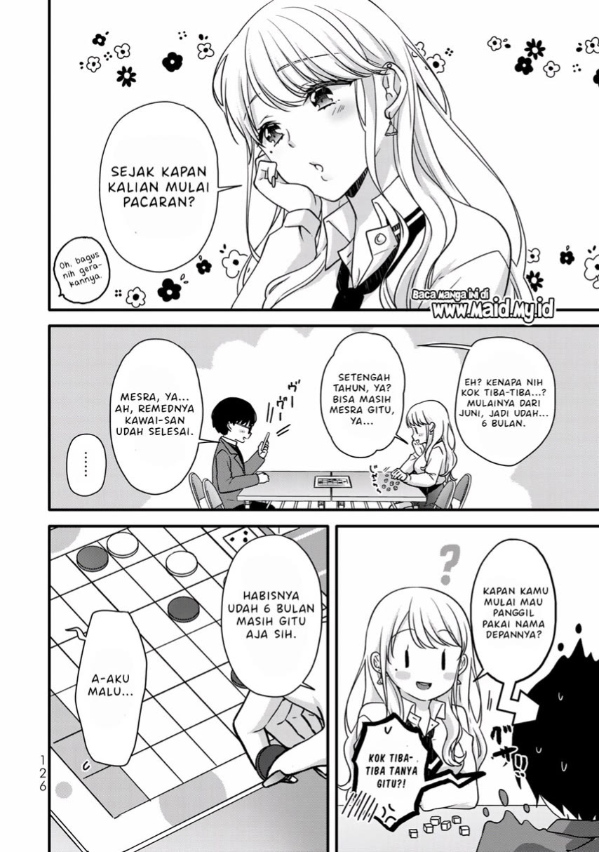 ice-cream-kanojo - Chapter: 32