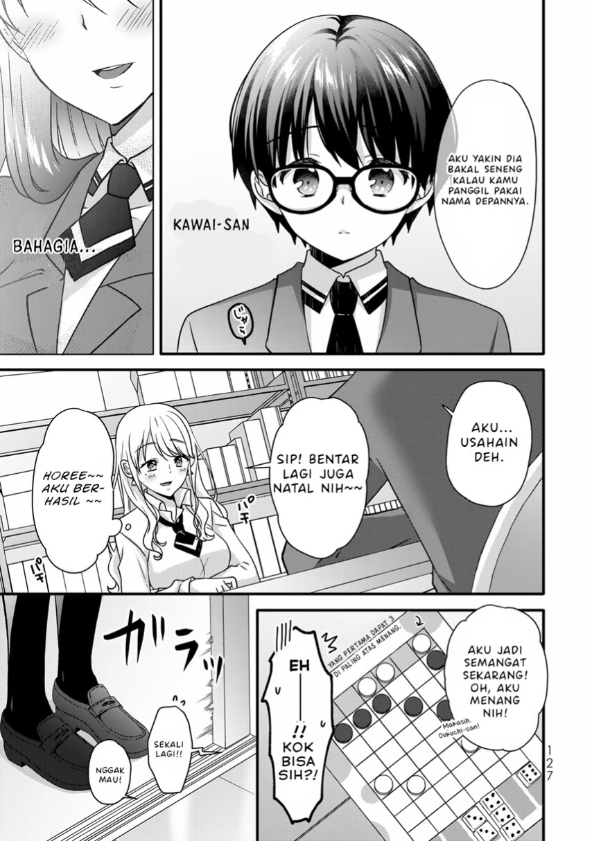 ice-cream-kanojo - Chapter: 32