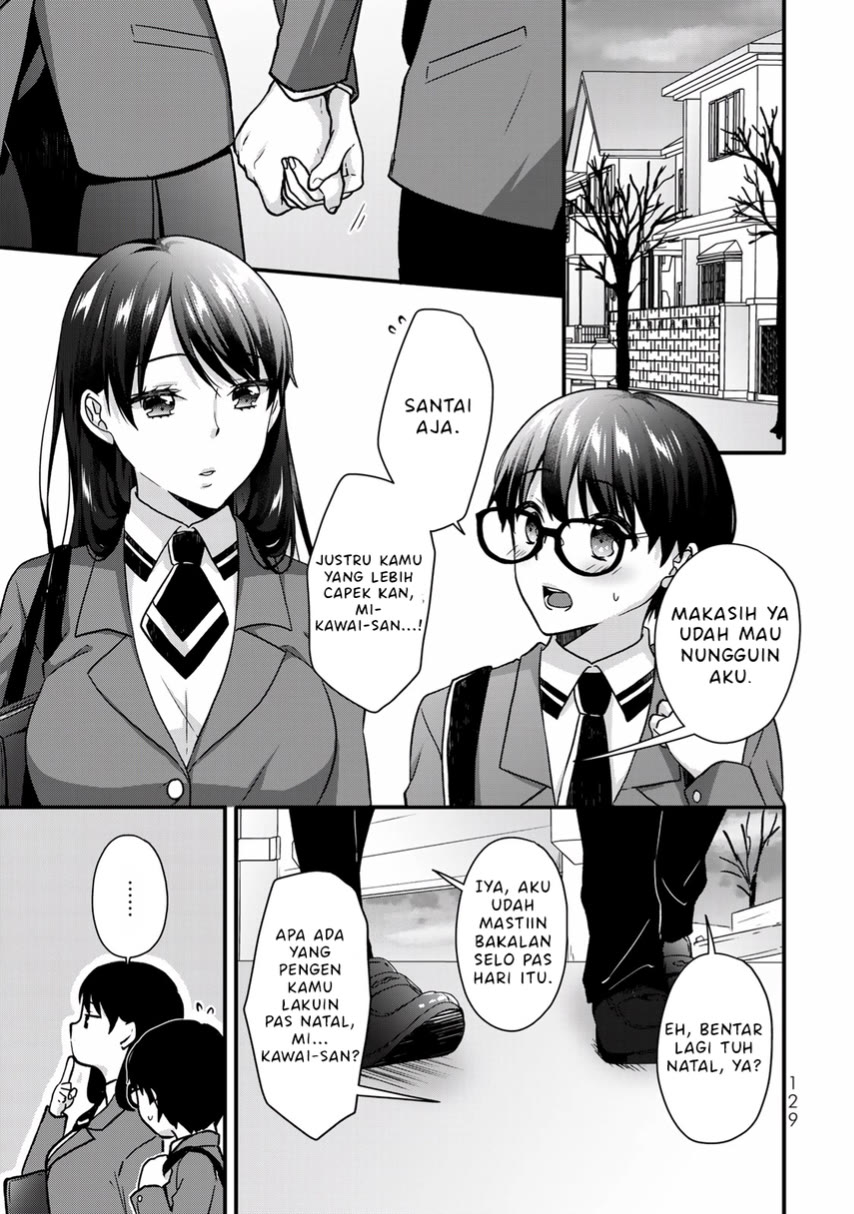 ice-cream-kanojo - Chapter: 32