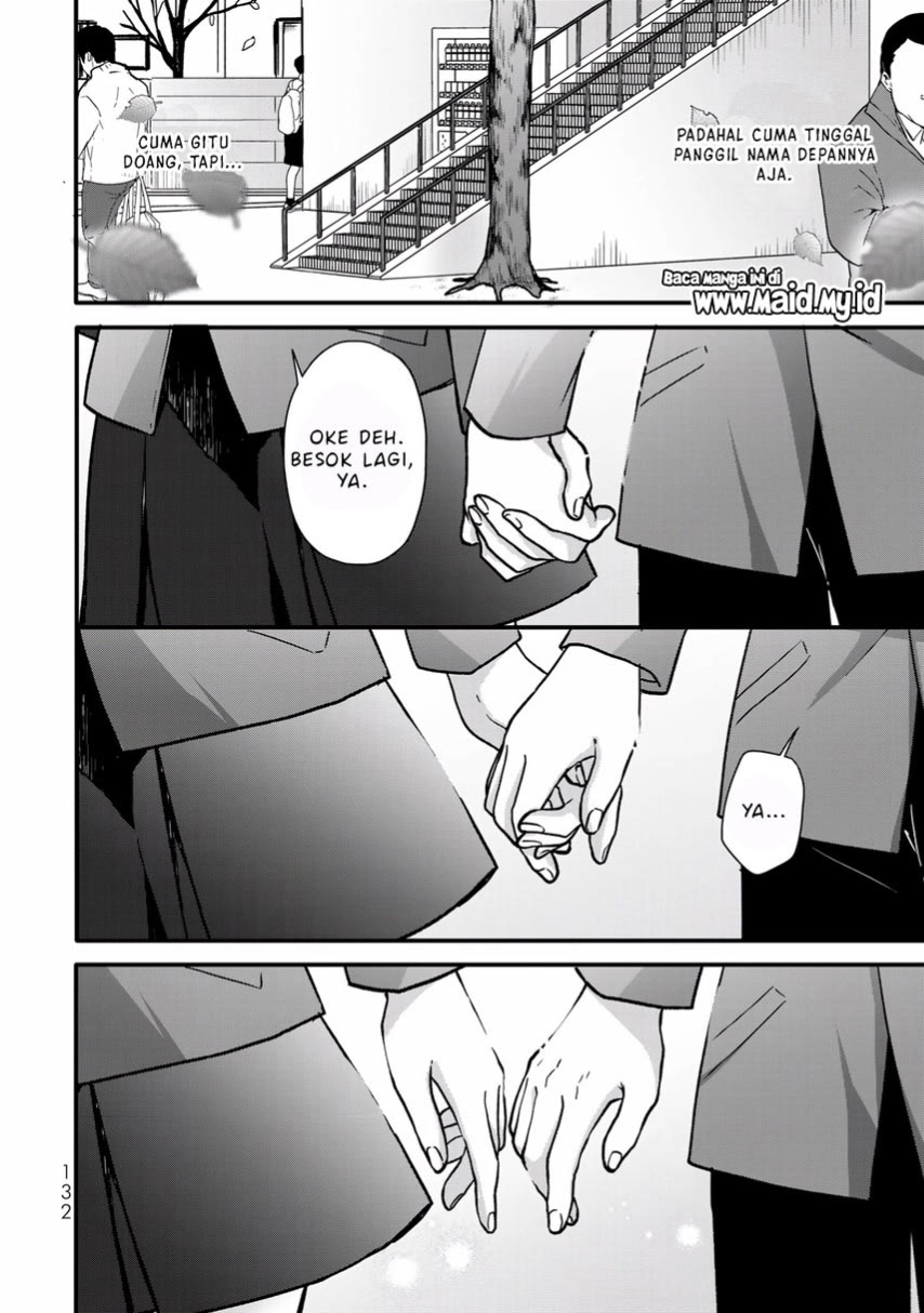 ice-cream-kanojo - Chapter: 32