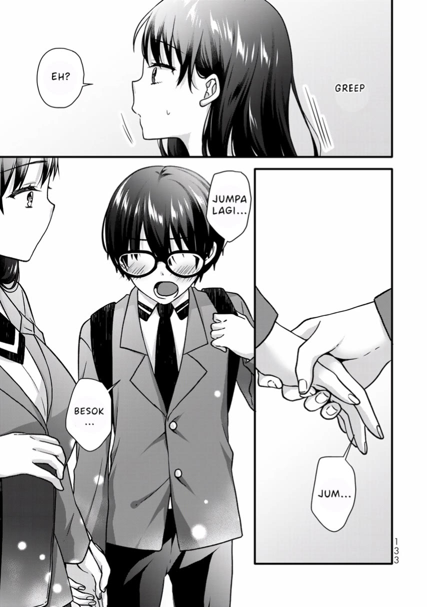 ice-cream-kanojo - Chapter: 32