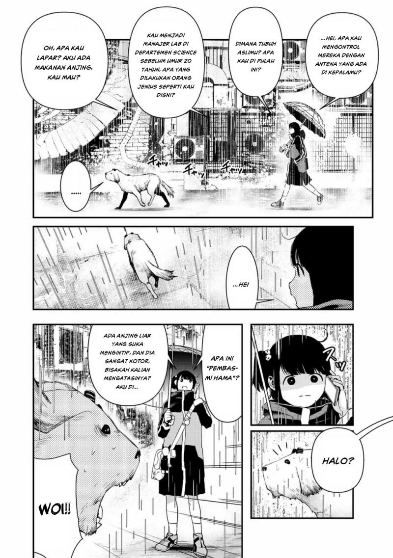 tank-chair - Chapter: 9