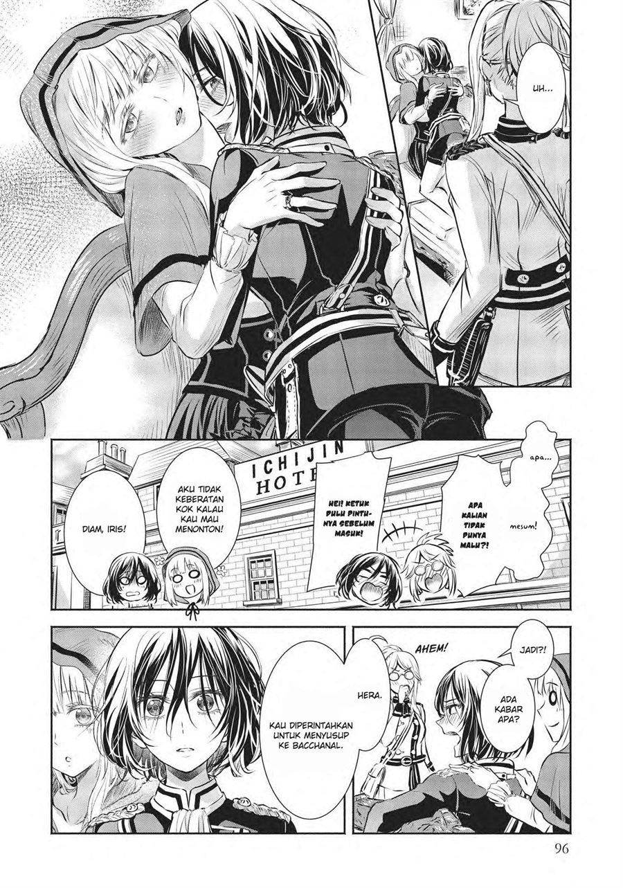 scarlet-yuino-chiri - Chapter: 4