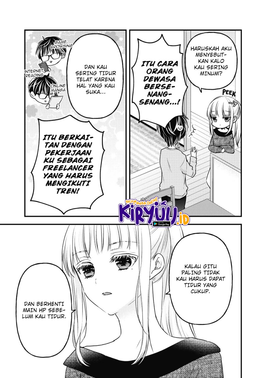 mijuku-na-futari-de-gozaimasu-ga - Chapter: 87