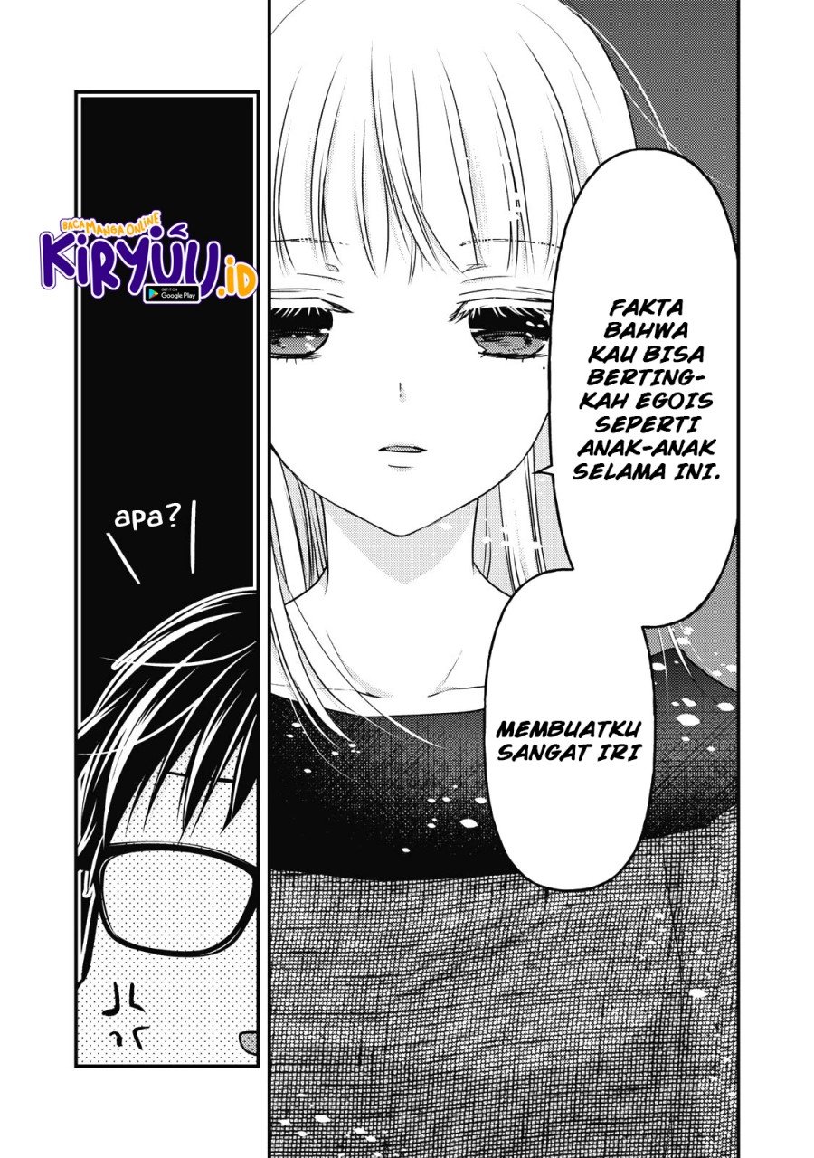 mijuku-na-futari-de-gozaimasu-ga - Chapter: 87