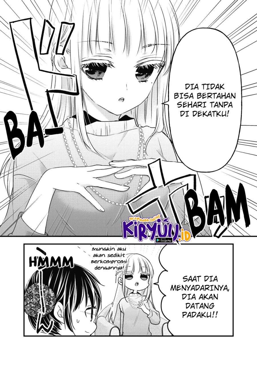 mijuku-na-futari-de-gozaimasu-ga - Chapter: 87