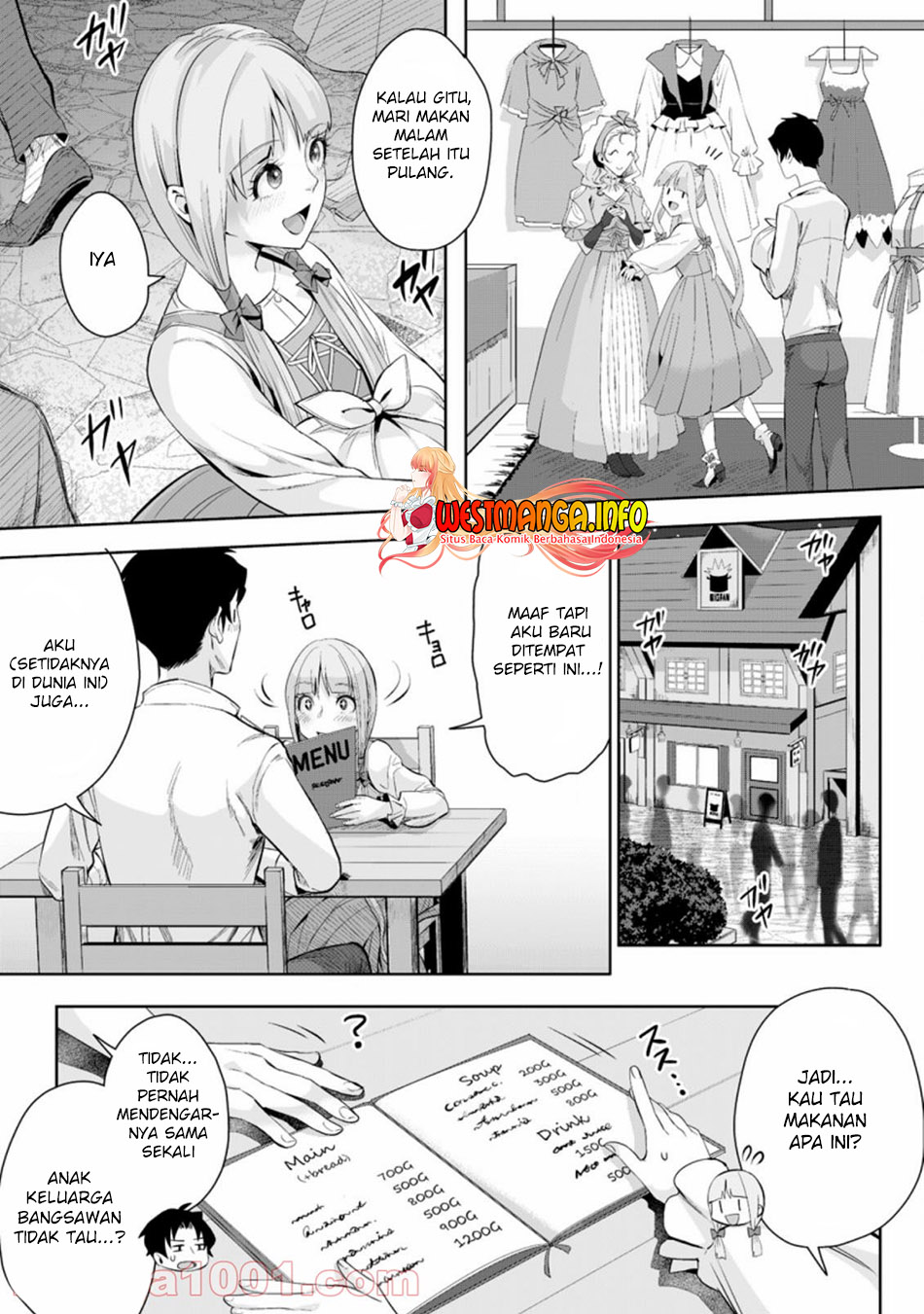 gakuenmono-no-otome-game-no-sekai-ni-tensei-shita-kedo-cheat-mochi-no-haikei-danshi-seitodatta-you-desu - Chapter: 2.3