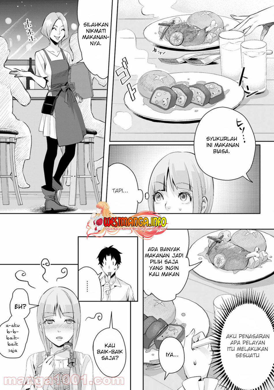 gakuenmono-no-otome-game-no-sekai-ni-tensei-shita-kedo-cheat-mochi-no-haikei-danshi-seitodatta-you-desu - Chapter: 2.3