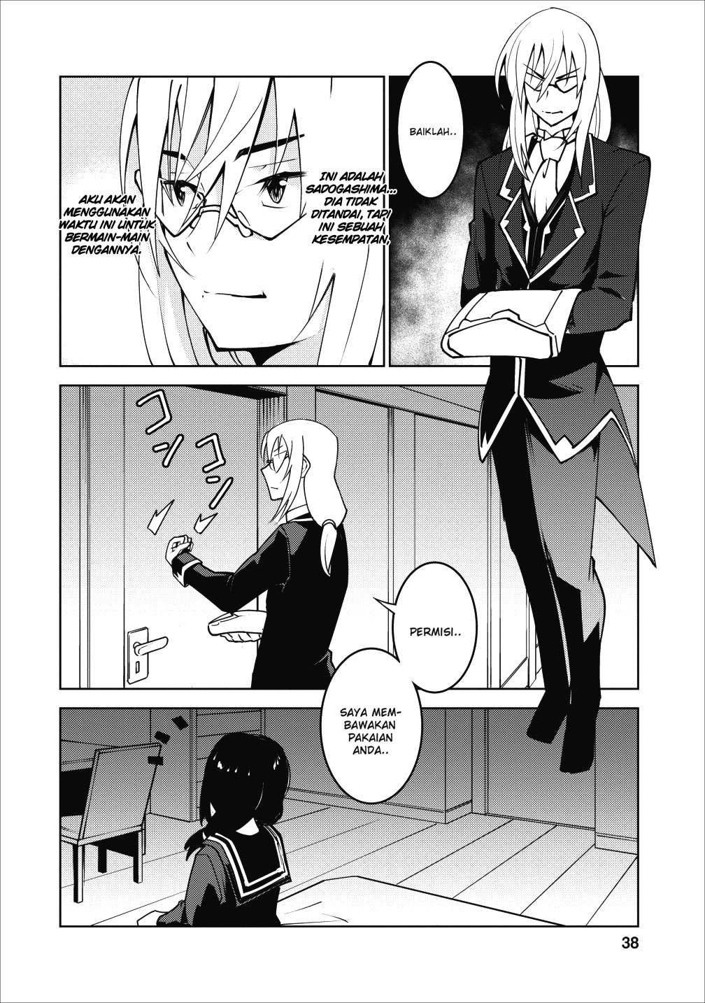 class-teni-de-ore-dake-haburareta-no-de-doukyuusei-harem-tsukuru-koto-ni-shita - Chapter: 7