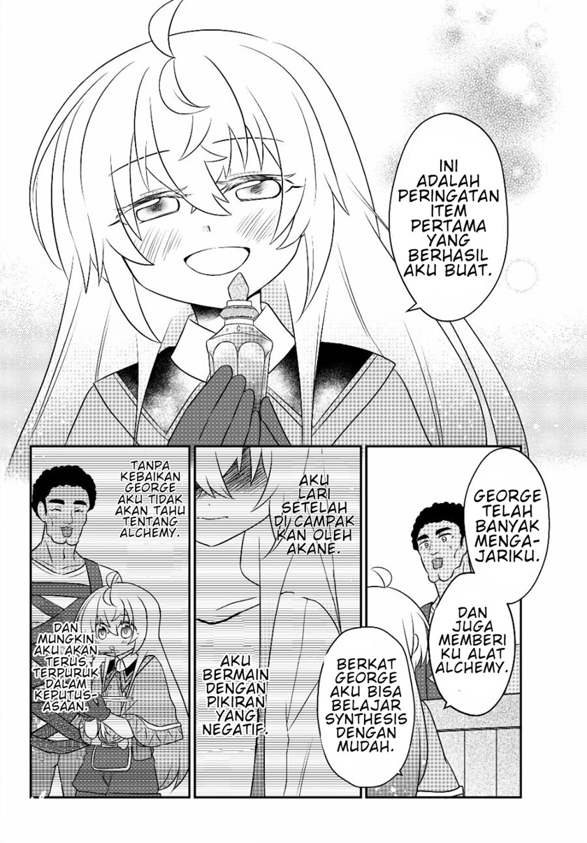 bishoujo-ni-natta-kedo-netoge-haijin-yattemasu - Chapter: 7