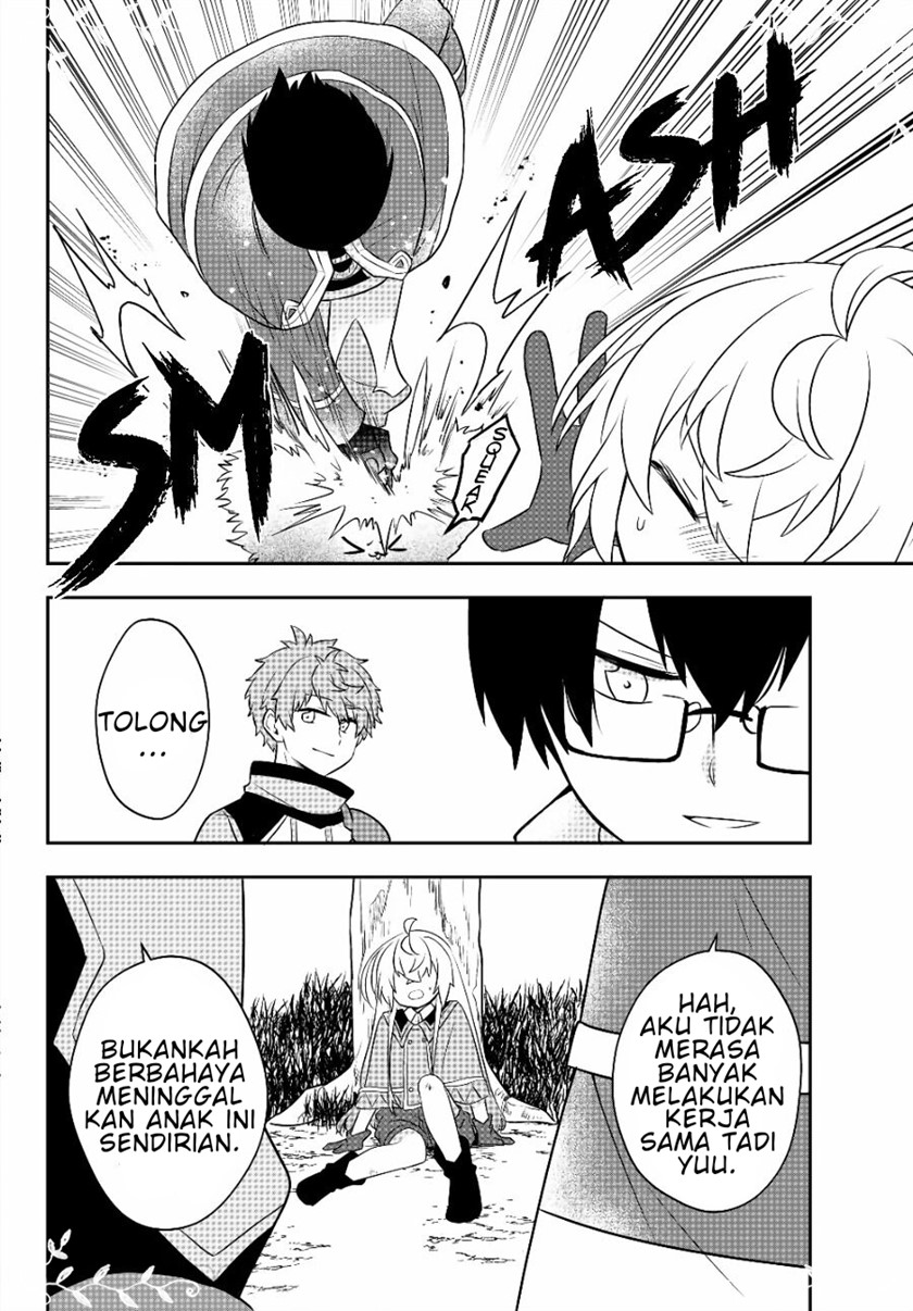 bishoujo-ni-natta-kedo-netoge-haijin-yattemasu - Chapter: 7