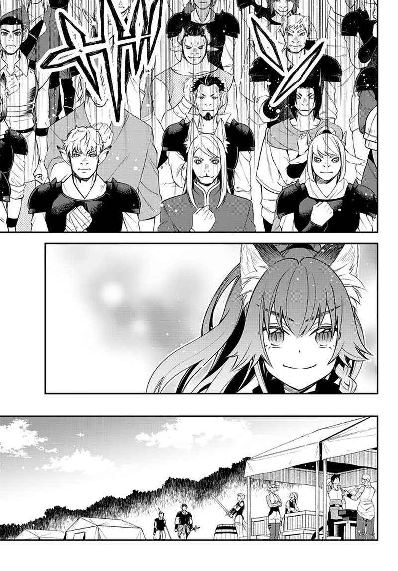 tensei-shitara-slime-datta-ken-ibun-makoku-gurashi-no-trinity - Chapter: 32