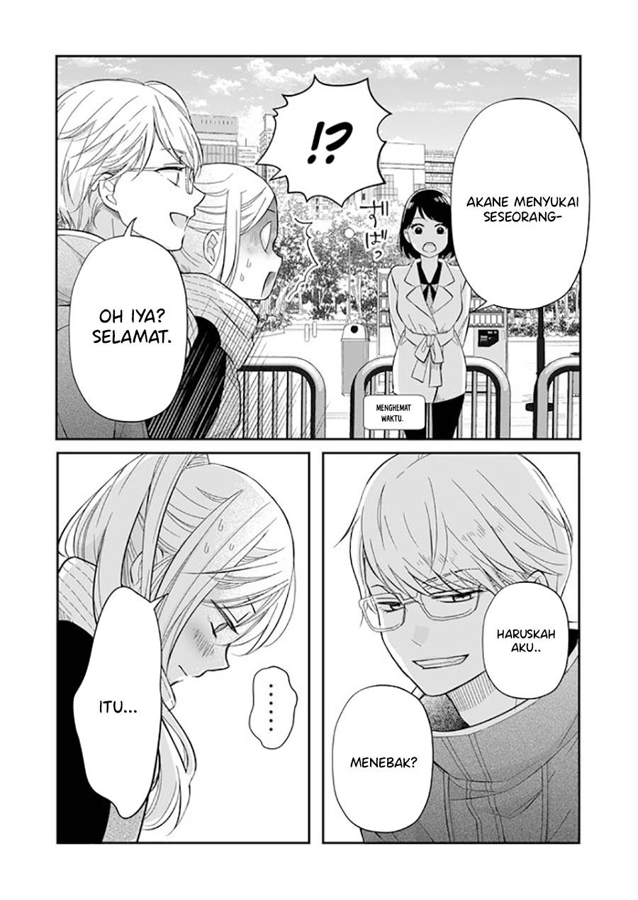 yamada-kun-to-lv999-no-koi-wo-suru - Chapter: 34