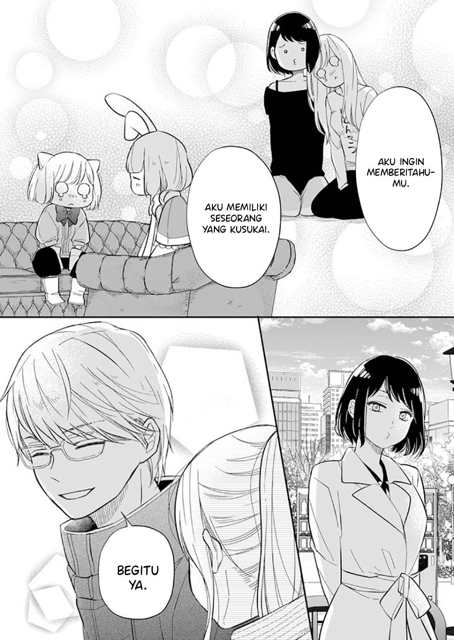 yamada-kun-to-lv999-no-koi-wo-suru - Chapter: 34