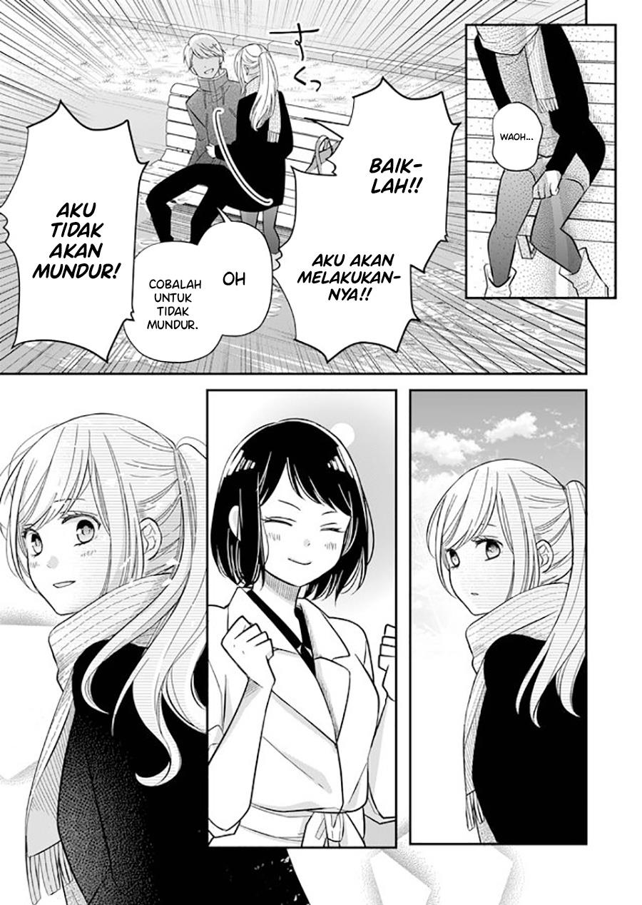 yamada-kun-to-lv999-no-koi-wo-suru - Chapter: 34