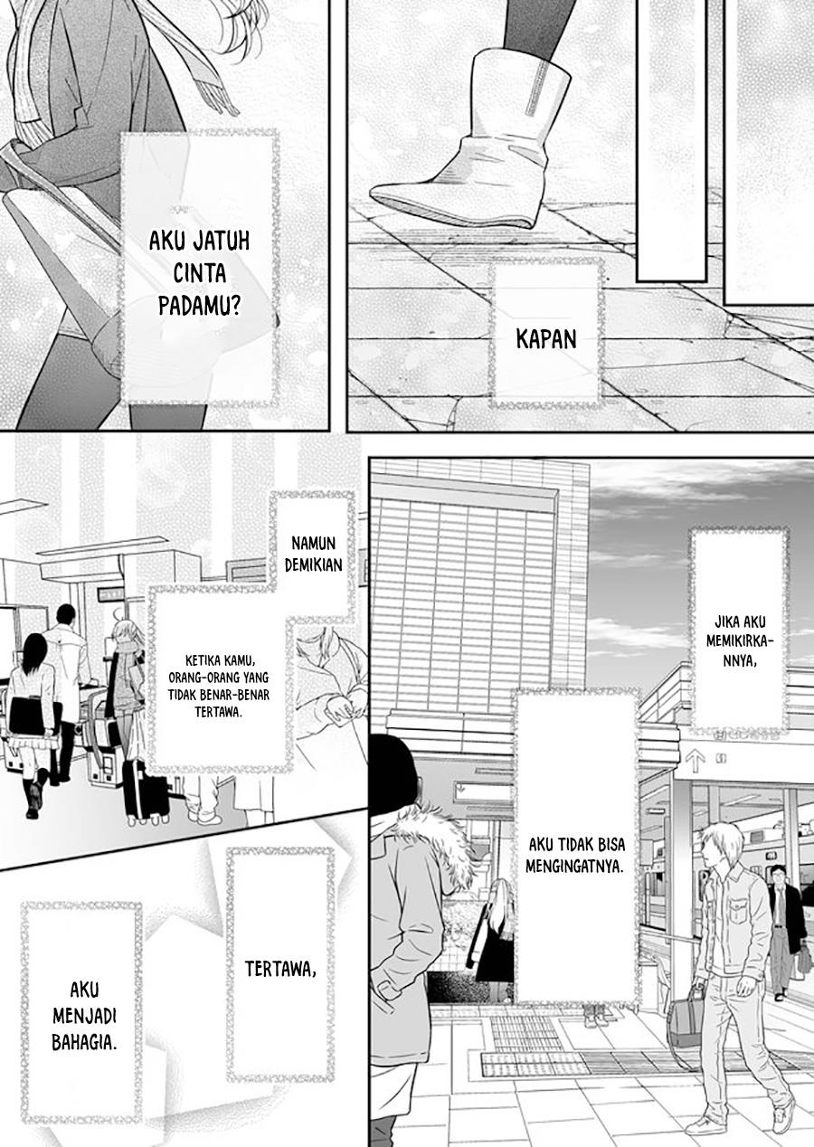 yamada-kun-to-lv999-no-koi-wo-suru - Chapter: 34