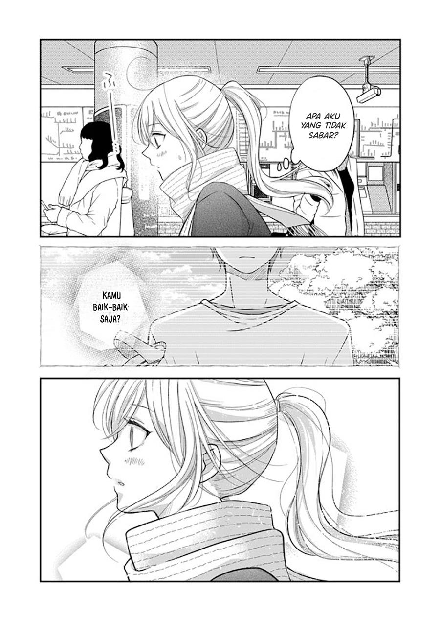 yamada-kun-to-lv999-no-koi-wo-suru - Chapter: 34