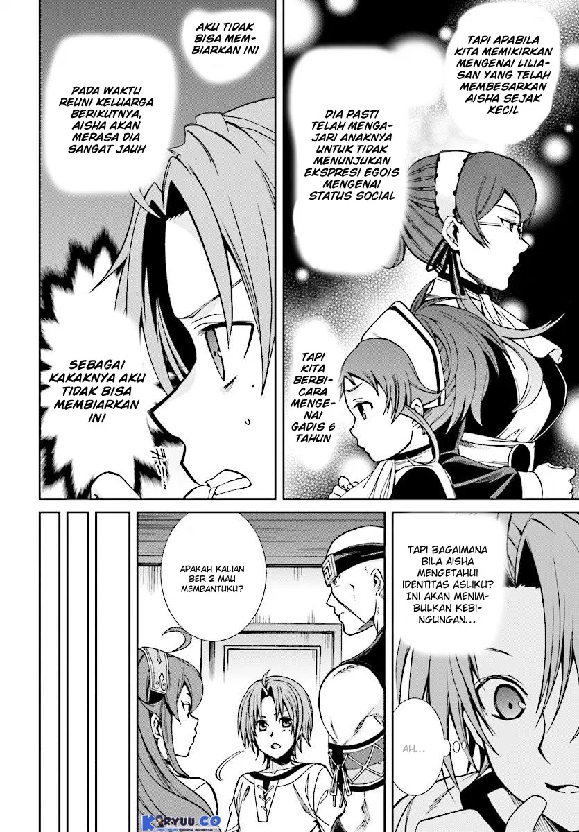 mushoku-tensei-isekai-ittara-honki-dasu - Chapter: 43