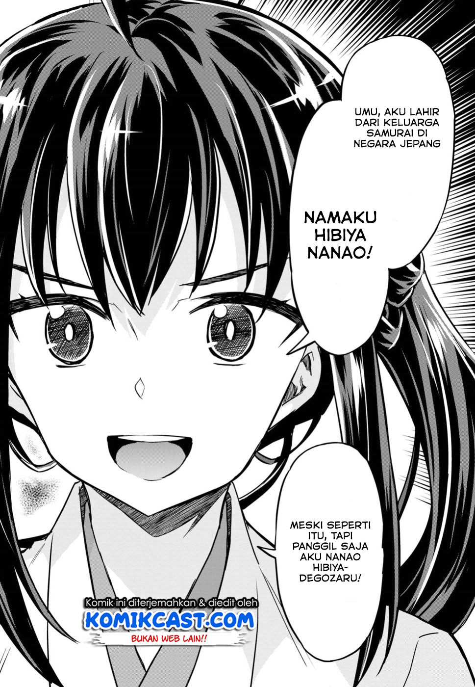 nanatsu-no-maken-ga-shihai-suru - Chapter: 1.3