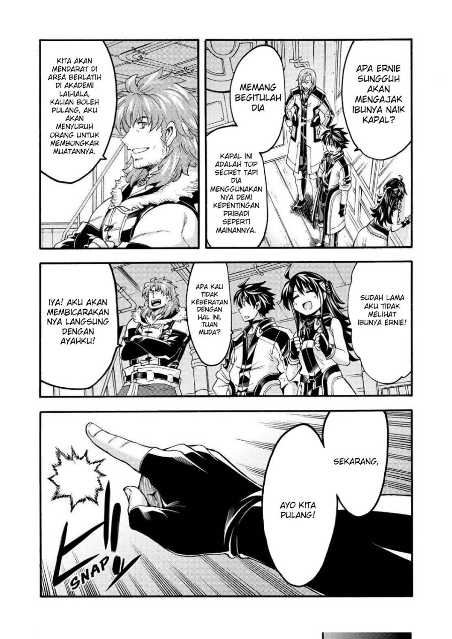 knights-magic - Chapter: 120