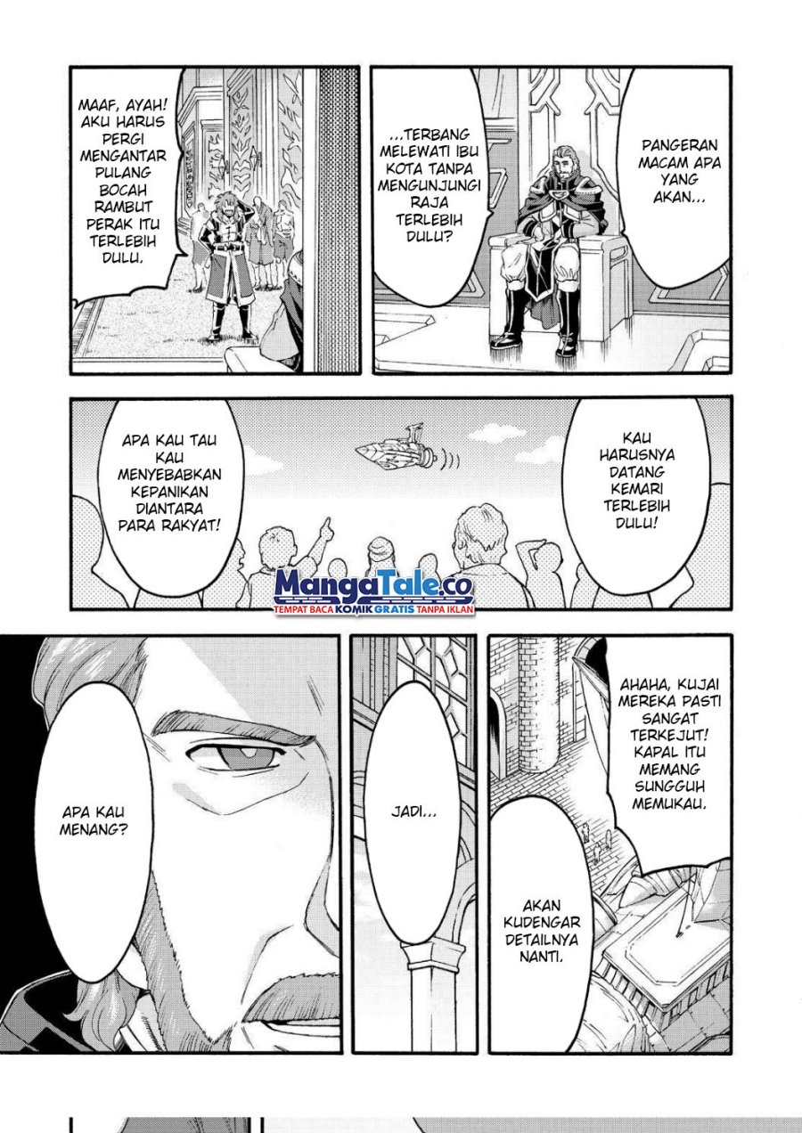 knights-magic - Chapter: 120