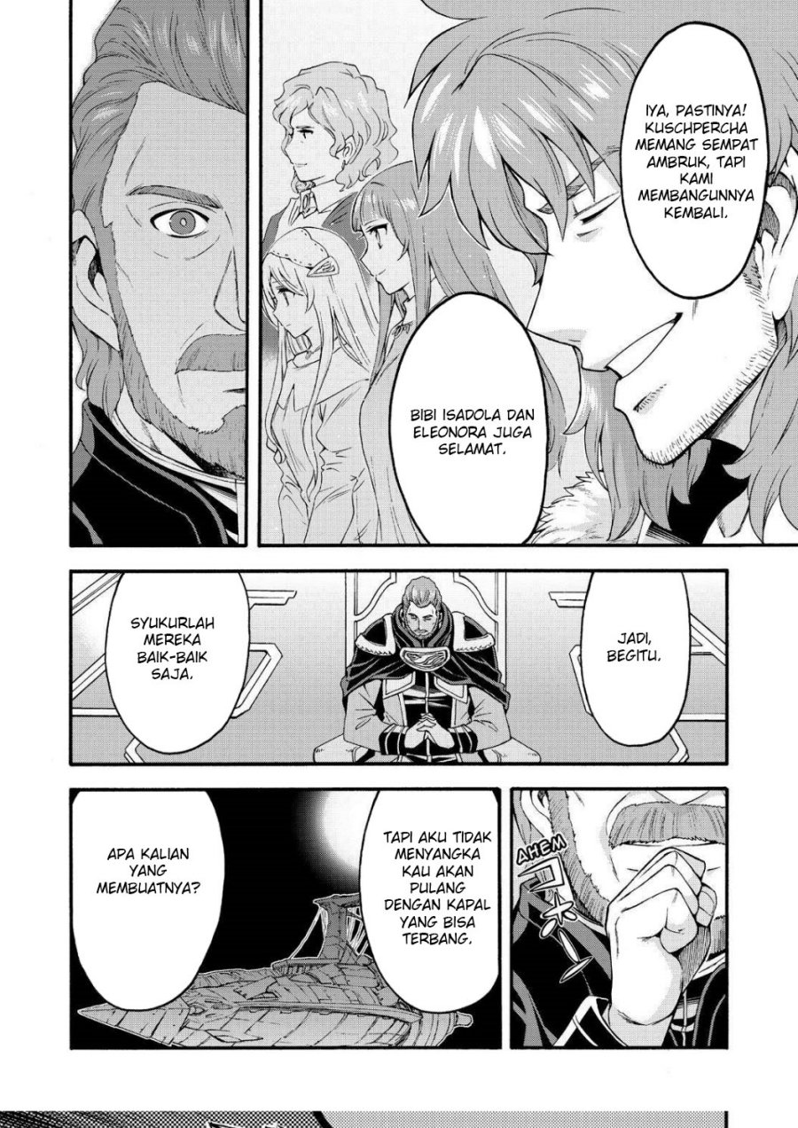 knights-magic - Chapter: 120