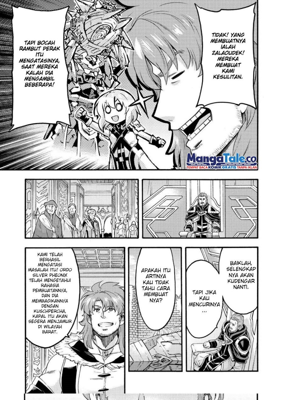 knights-magic - Chapter: 120