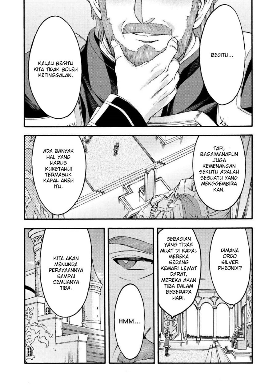 knights-magic - Chapter: 120