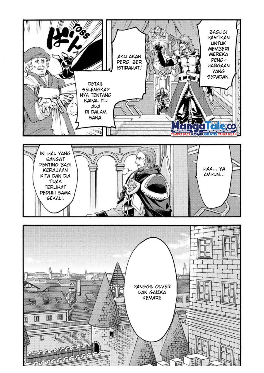 knights-magic - Chapter: 120