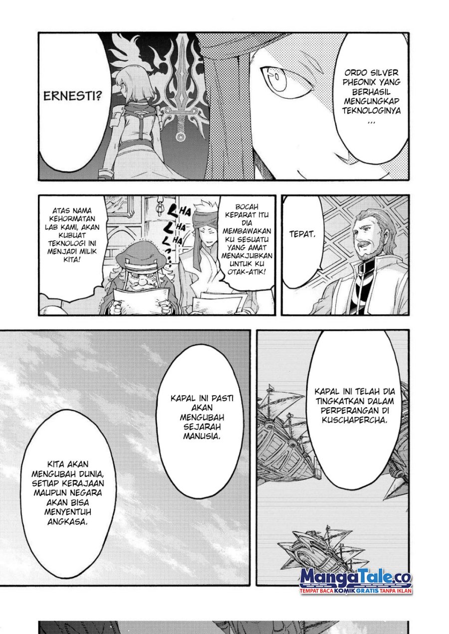 knights-magic - Chapter: 120