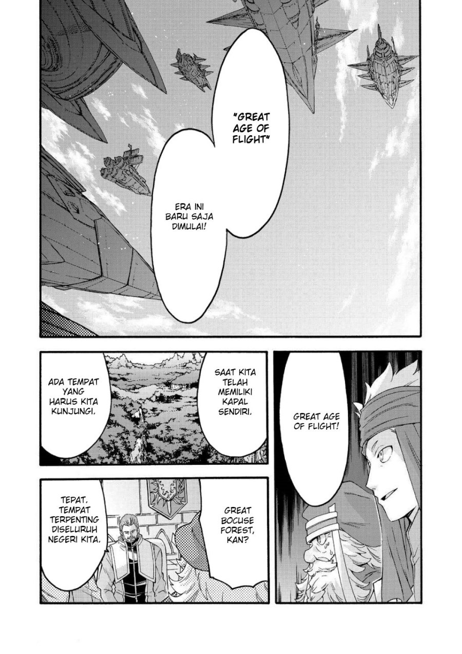 knights-magic - Chapter: 120