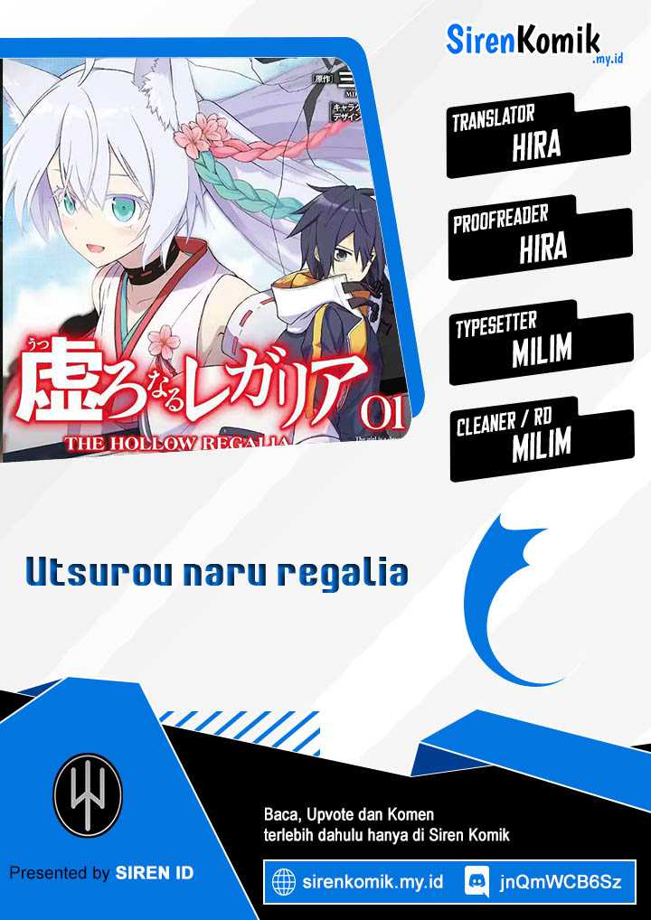 utsuro-naru-regalia - Chapter: 6