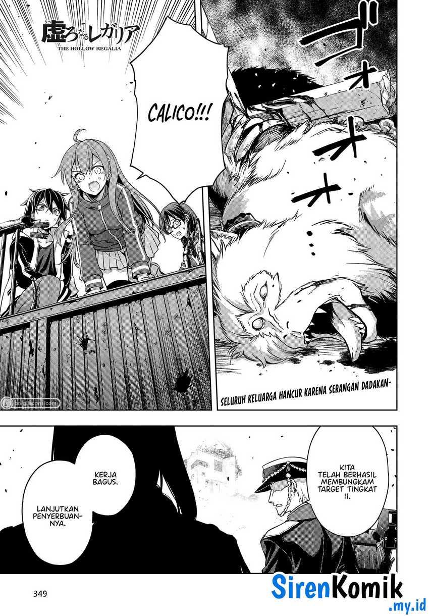 utsuro-naru-regalia - Chapter: 6