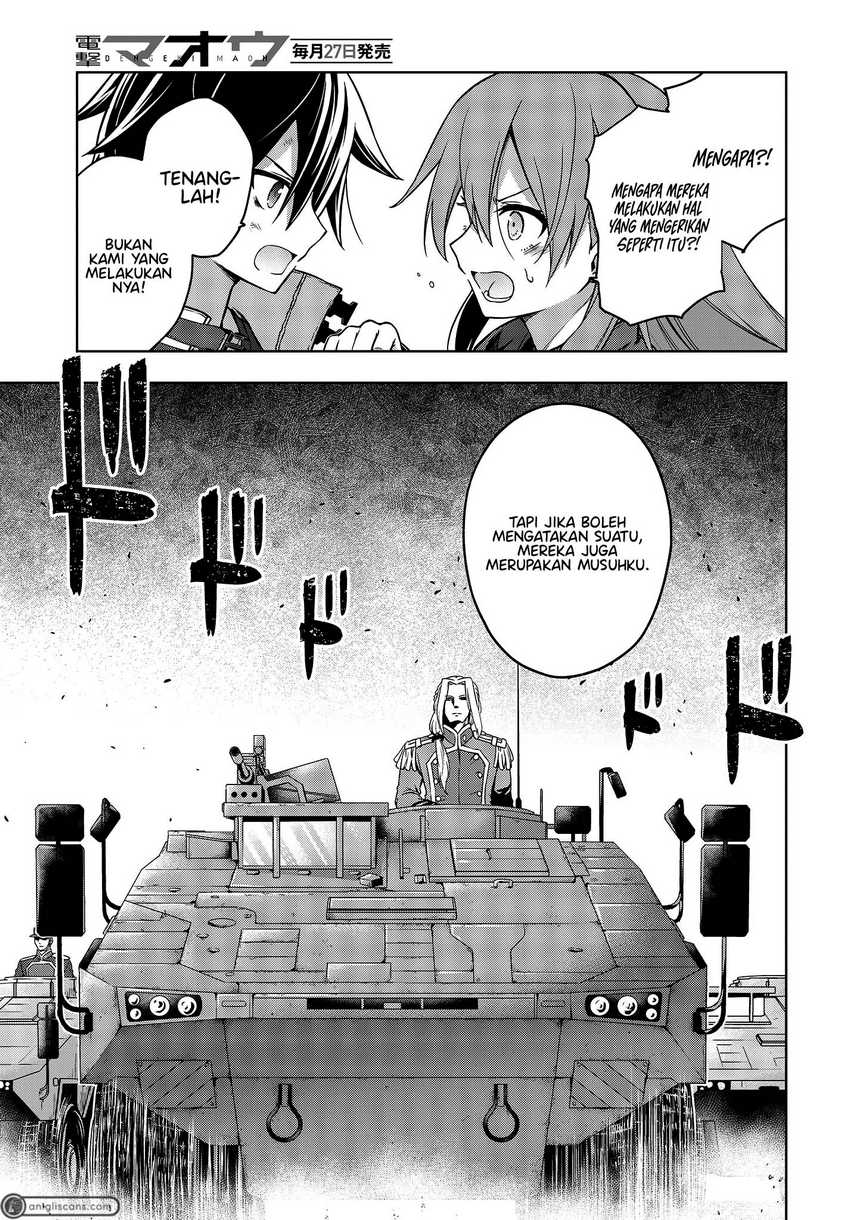 utsuro-naru-regalia - Chapter: 6