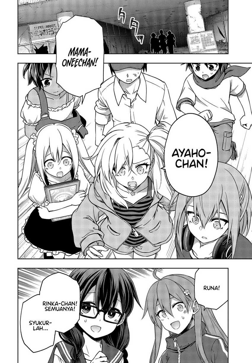 utsuro-naru-regalia - Chapter: 6