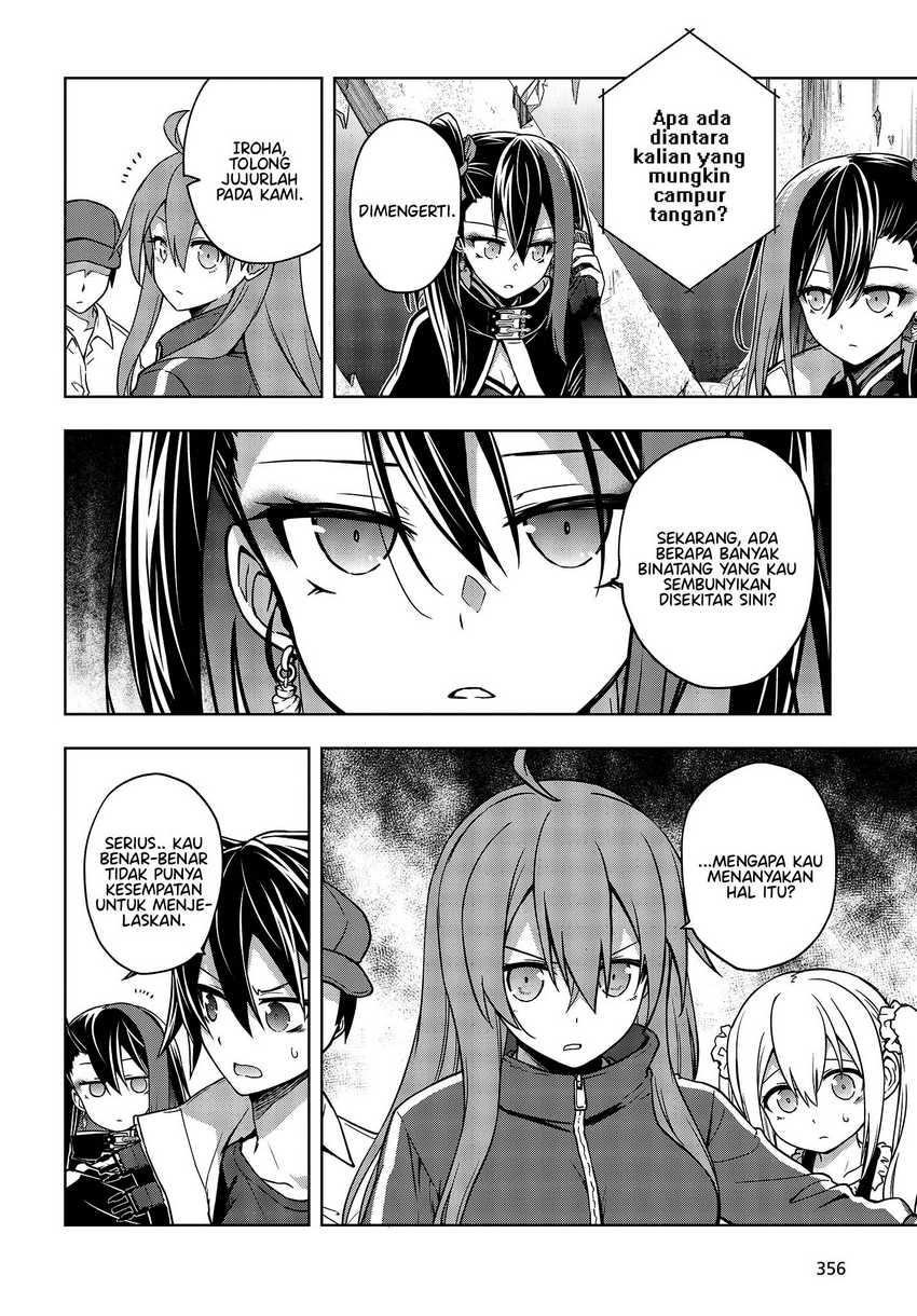 utsuro-naru-regalia - Chapter: 6