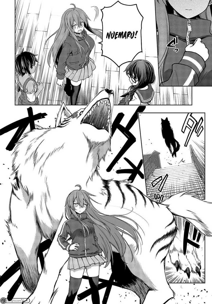 utsuro-naru-regalia - Chapter: 6