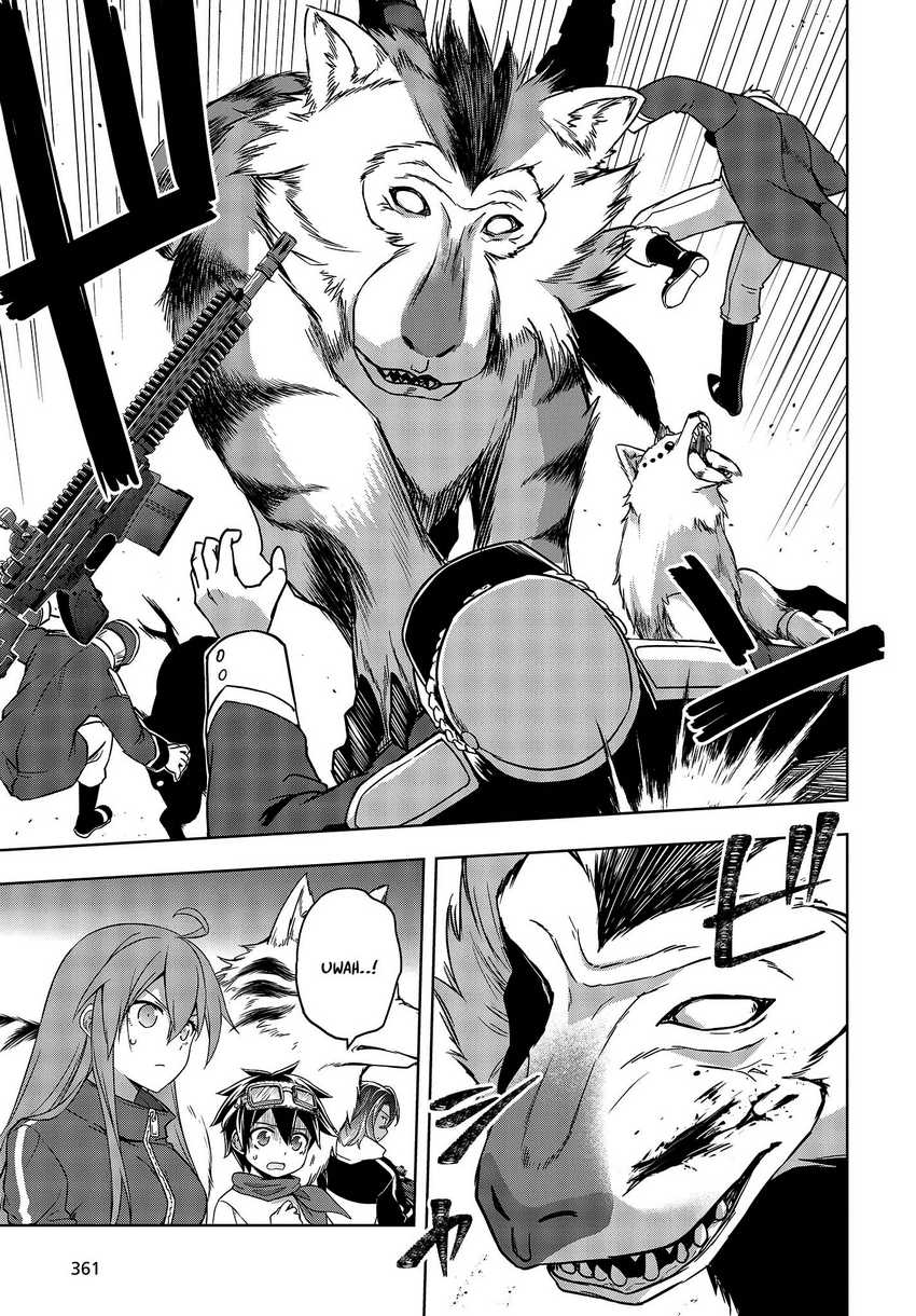 utsuro-naru-regalia - Chapter: 6